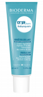 BIODERMA foto produto, ABCDerm babysquam 40ml hdratante para bebé, pele seca